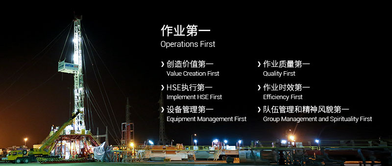 作业第一