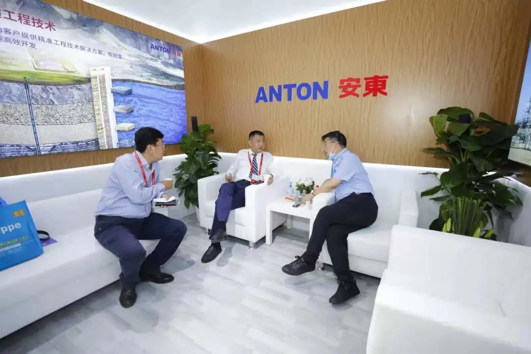 安东油田技术集团亮相北京国际石油展