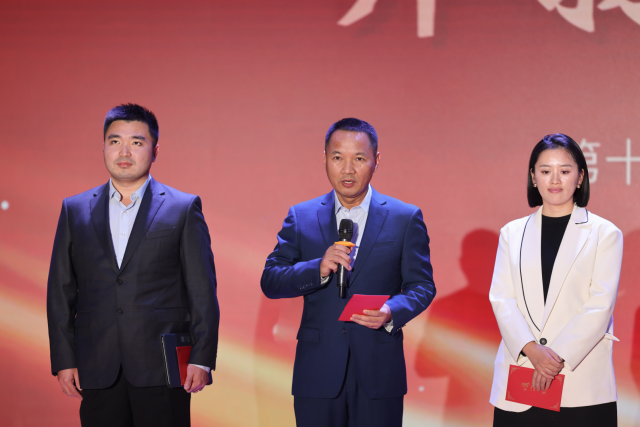 安东油田服务集团受邀出席中国石油大学（北京）颁奖典礼