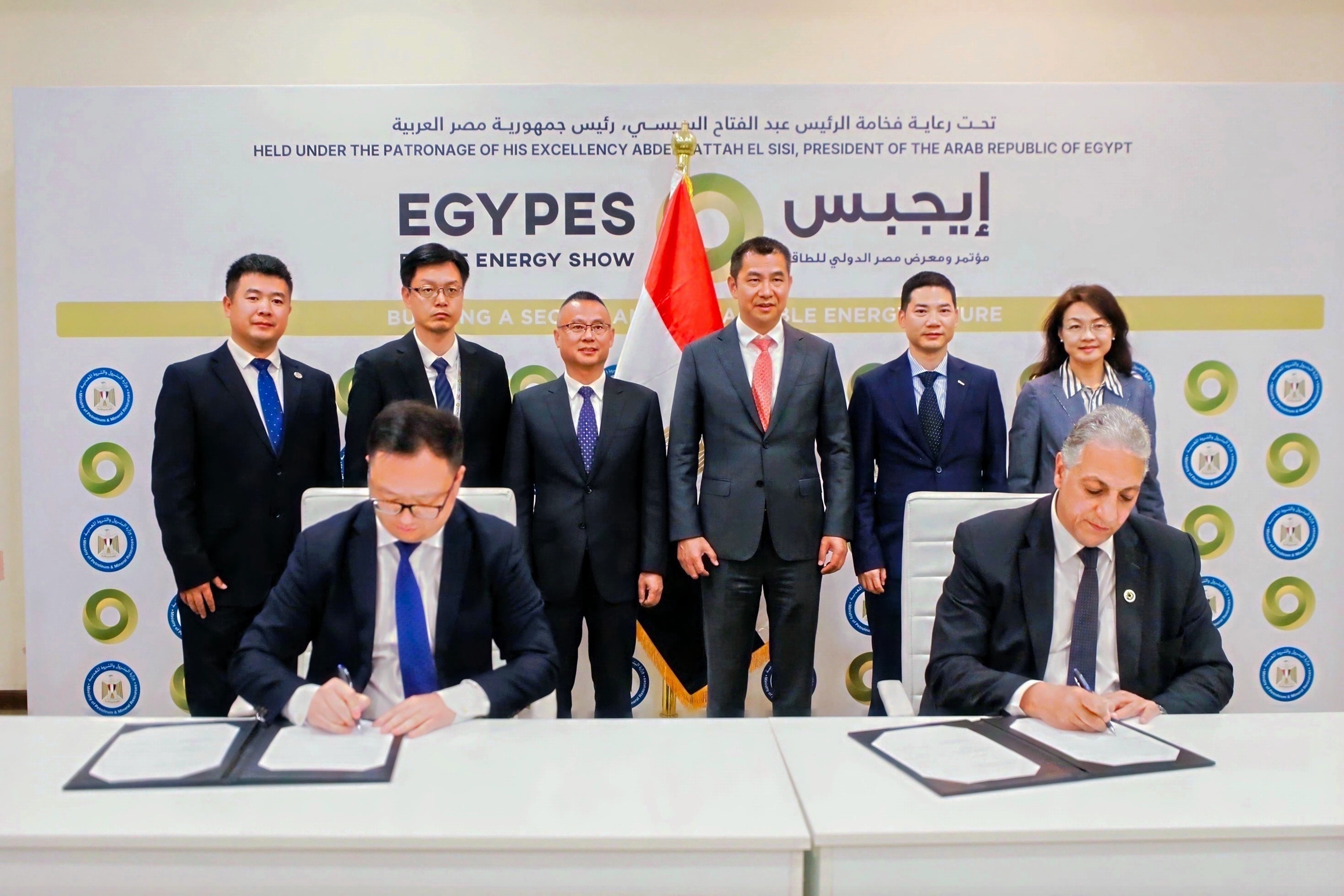 安东集团EGYPES 2025完美收官 - 公司新闻 - 安东石油