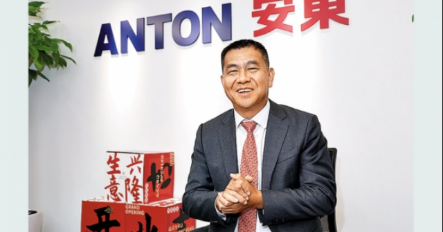 香港信報財經新聞-安東油服伊拉克項目後年有貢獻